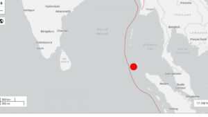 ނިކޯބާ އައިލެންޑްސްއަށް އައި ބިންހެލުމުގެ ސަބަބުން ރާއްޖެއަށް ލޮޅުން އައި: މެޓް އޮފީސް