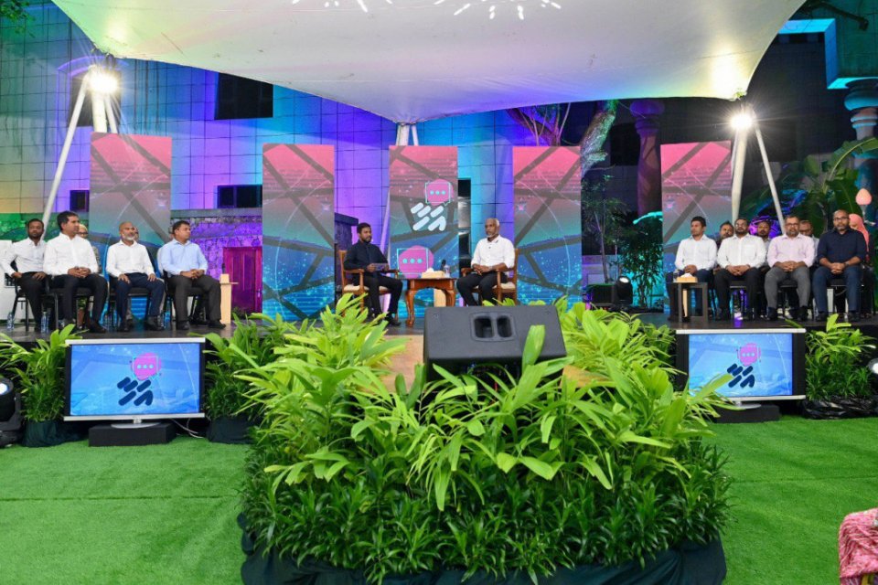 ރައްޔިތުންނާ ވަޒީރުން ބައްދަލުކުރާ "އަހާ ފޯރަމް" ގެ 6 ވަނަ ބައްދަލުވުން ހޯމަ ދުވަހުގެ ރޭ ބާއްވަނީ