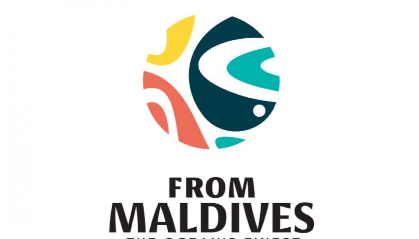 ދިވެހި މަސްވެރިކަމުގެ އުފެއްދުންތަކުގެ ޤައުމީ ބްރޭންޑް "ފްރޮމް މޯލްޑިވްސް" ތައާރަފް ކޮށްފި