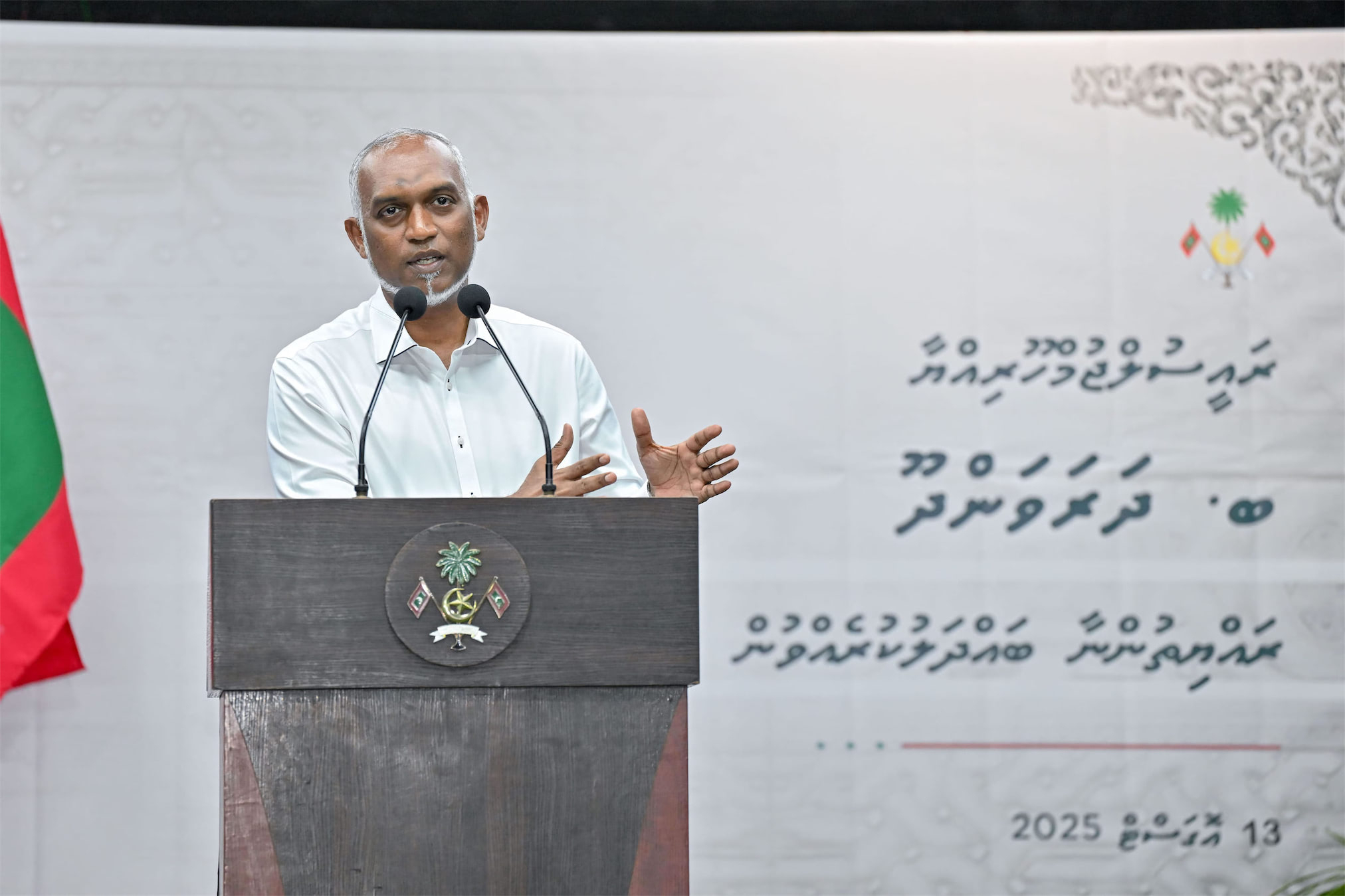 ކަންކަން ކުރިއަށް ގެންދިއުމަށް ކައުންސިލްތަކާއި މުއައްސަސާތަކުގެ އެއްބާރުލުން މުހިންމު: ރައީސް