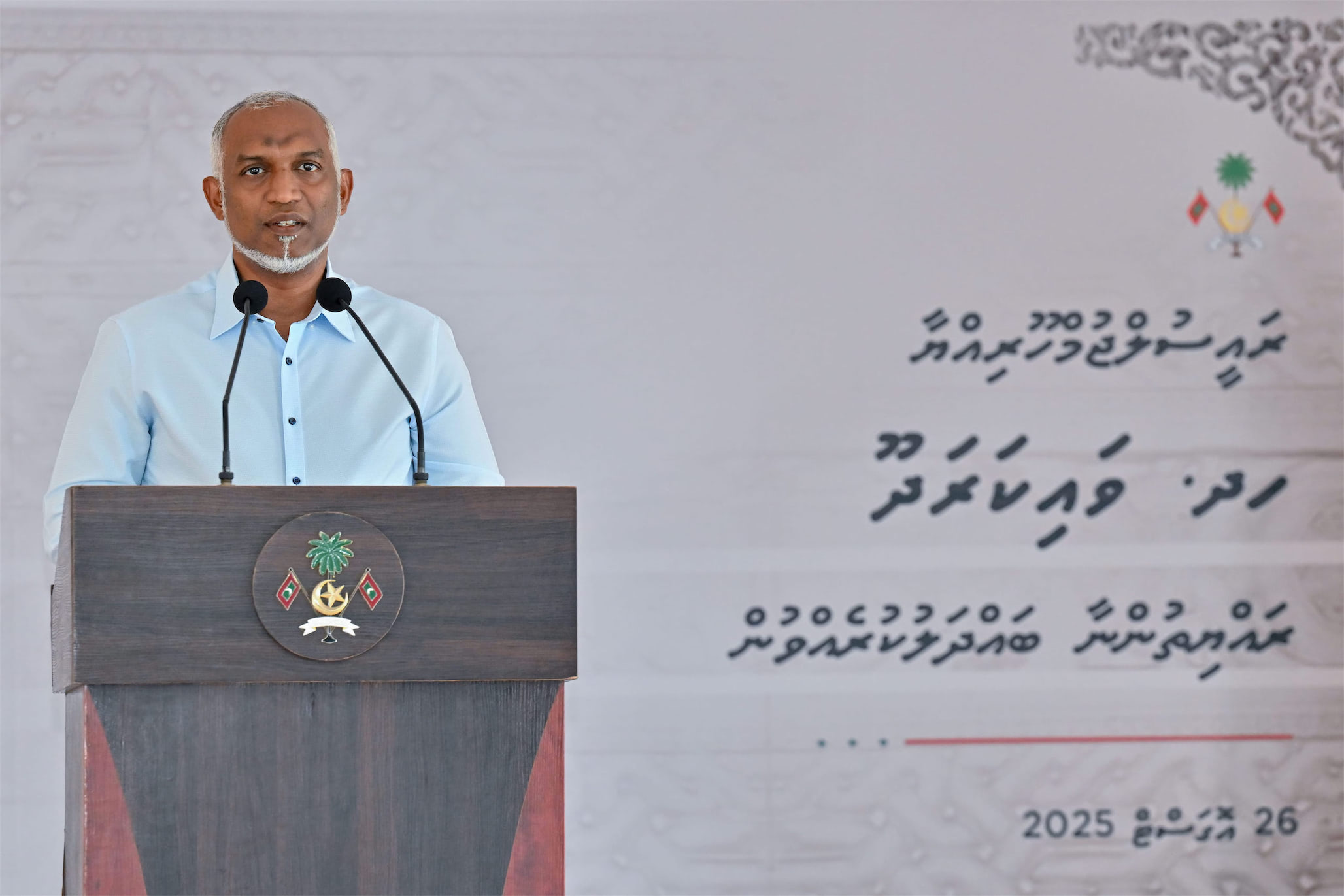 ކީރިތި ޤުރުއާނާބެހޭ މަރުކަޒުގެ ގޮތްޕެއް އަންނަ އަހަރު ކުރީކޮޅު ހދ. ވައިކަރަދޫގައި ހުޅުވަނީ