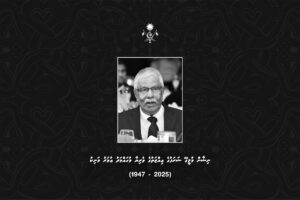 ބައިނަލްއަގުވާމީ ފެންވަަރަށް ރާއްޖޭގެ ފަތުރުވެރިކަން ތަރައްގީކުރުމުގައި ޢުމަރު މަނިކުގެ ދައުރު ނުހަނު ބޮޑު: ރައީސް