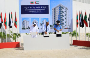 ހުޅުމާލޭގައި ފުލުހުންގެ ޒަމާނީ ޑާޓާ ސެންޓަރެއް ގާއިމްކުރަން ފަށައިފި