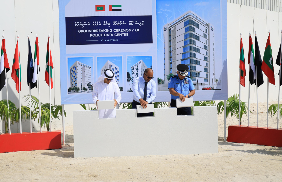 ހުޅުމާލޭގައި ފުލުހުންގެ ޒަމާނީ ޑާޓާ ސެންޓަރެއް ގާއިމްކުރަން ފަށައިފި