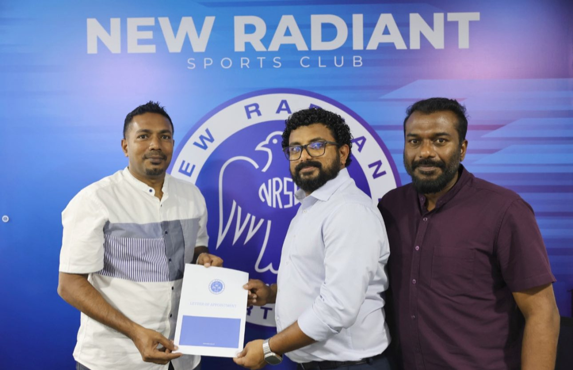 ނިއު ރޭޑިއަންޓްގެ ވައިސް ޗެއާމަނަކަށް އެމްއޭސީއެލްގެ ޑެޕިއުޓީ އެމްޑީ ލަމްއާން