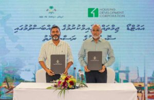 ރާއްޖޭގެ 71 ރަށެއްގައި އައުޓްޑޯ ޖިމް ގާއިމުކުރުމަށް އެޗްޑީސީއާ ހަވާލުކޮށްފި