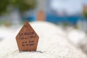 މާޅޮހުގައި މަރާލި 65 އަހަރުގެ މީހާގެ މަރުގެ މައްސަލައިގައި ތިން ޒުވާނަކު ހައްޔަރު ކޮށްފި