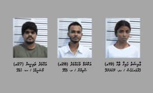 މާލޭގައި ހިންގި މަސްތުވާތަކެތީގެ އޮޕަރޭޝަނެއްގައި ބަޔަކު ހައްޔަރުކޮށްފި