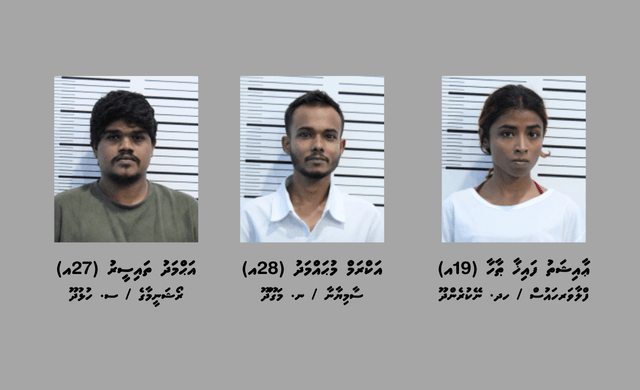 މާލޭގައި ހިންގި މަސްތުވާތަކެތީގެ އޮޕަރޭޝަނެއްގައި ބަޔަކު ހައްޔަރުކޮށްފި