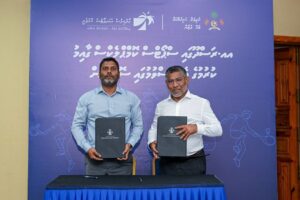 ރަސްދޫގައި ސްޕޯޓްސް ކޮމްޕްލެކްސް ގާއިމުކުރުމުގެ އެއްބަސްވުމުގައި އެމްއޭސީއެލްއާއެކު ސޮއި ކޮށްފި