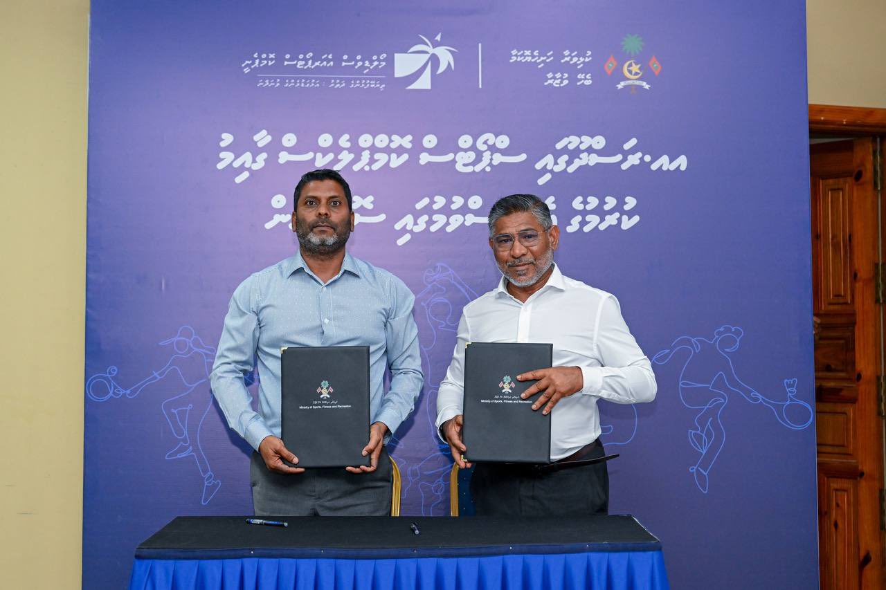 ރަސްދޫގައި ސްޕޯޓްސް ކޮމްޕްލެކްސް ގާއިމުކުރުމުގެ އެއްބަސްވުމުގައި އެމްއޭސީއެލްއާއެކު ސޮއި ކޮށްފި