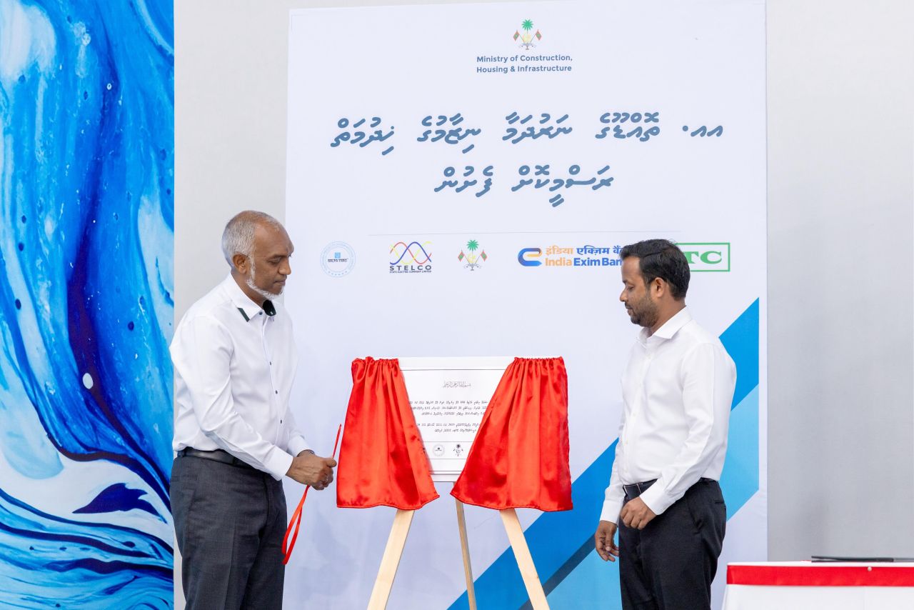 ތޮއްޑޫގައި ގާއިމުކުރި ނަރުދަމާ ނިޒާމުގެ ޚިދުމަތް ރަސްމީކޮށް ފަށައިފި
