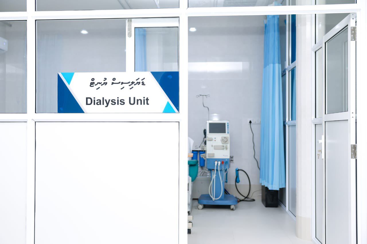 ދަރަވަންދޫ ސިއްހީ މަރުކަޒުގައި ޑަޔަލިސިސްގެ ހިދުމަތް ރަސްމީކޮށް ފަށައިފި