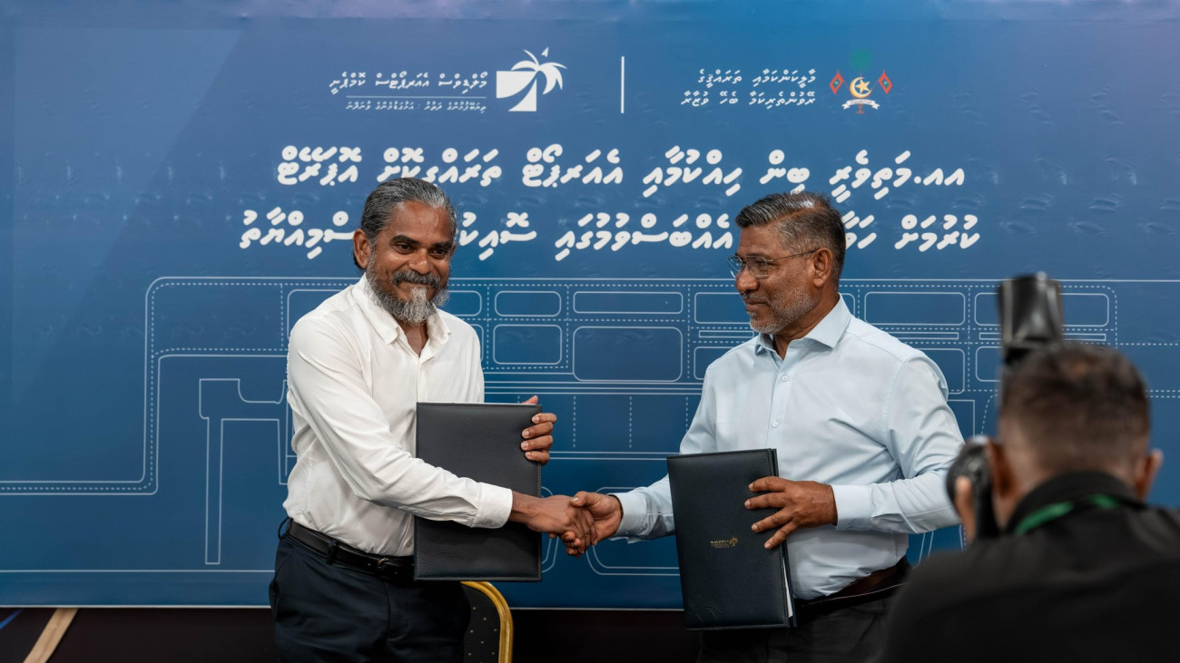 މަތިވެރީގެ އެއަރޕޯޓް ތަރައްޤީކުރުމާއި ބިން ހިއްކުން އެމްއޭސީއެލް ހަވާލުކޮށްފި