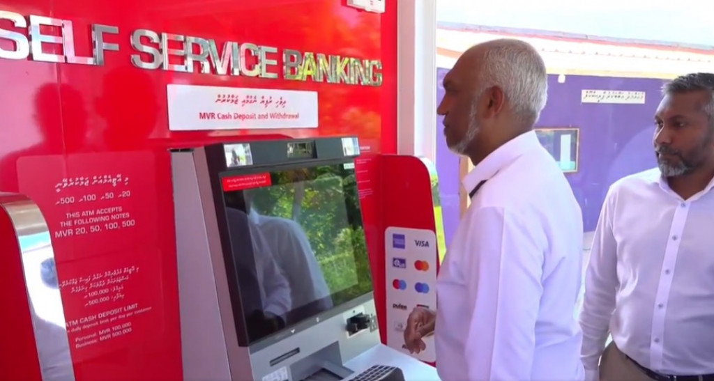 ކިހާދޫގައި ބީއެމްއެލް އޭޓީއެމް ޚިދުމަތް ފަށައިފި، މިއަހަރު 45 ރަށެއްގައި އޭޓީއެމް ޤާއިމްކޮށްފި