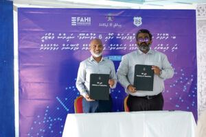 ދޮންފަނުގެ ބިން ހިއްކުމާއި ސްކޫލުގެ މަލްޓިޕާޕަސް ހޯލުގެ އެއްބަސްވުމުގައި ސޮއިކޮށްފި