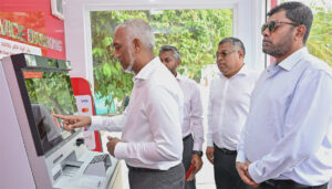 ބ. އަތޮޅުގެ ހުރިހާ ރަށެއްގައި ބީއެމްއެލް އޭޓީއެމް ގާއިމްކޮށްފި