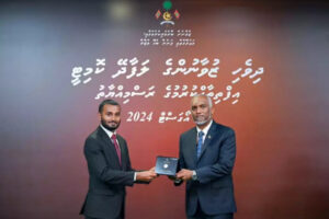 ޔޫތު އެޑްވައިޒަރީ ބޯޑުން އިސްލާމިކް މިނިސްޓަރުގެ ދަރިކަލުން އިސްތިއުފާ ދެއްވައިފި