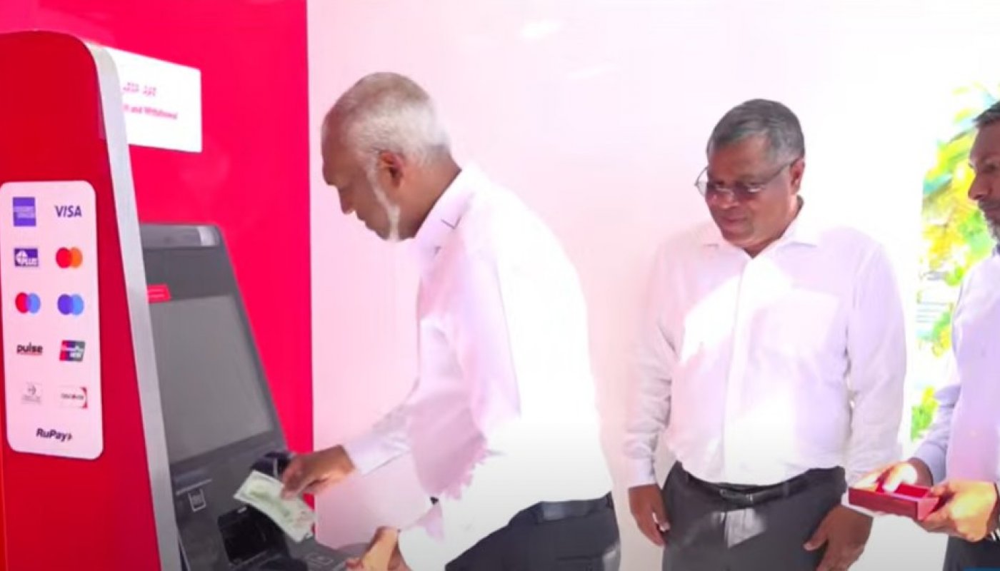 އުކުޅަހުގައި ބީއެމްއެލް ބްރާންޗާއި ޑޮލަރު އޭޓީއެމް ހިދުމަތް ފަށައިފި