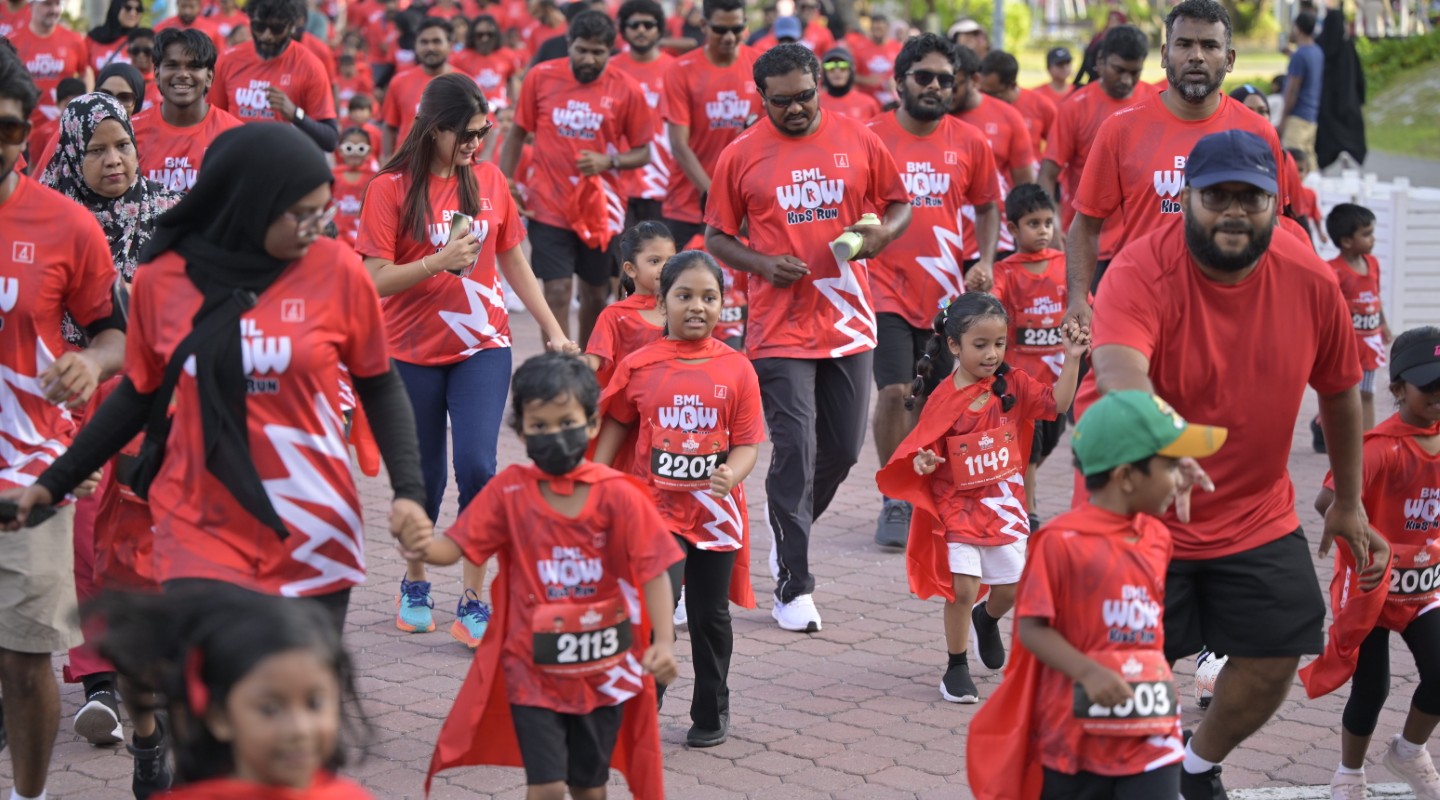 ބީއެމްއެލް ވާއު ކިޑްސް ރަން ކާމިޔާބުކަމާއެކީ ނިންމާލައިފި