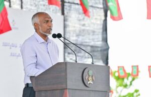 ޑެބިޓް ކާޑު ލިމިޓު އިތުރުކޮށް ބޭސްފަރުވާގެ ޚަރަދު ސީދާ ކާޑުން ދެއްކޭނެ ނިޒާމު ގާއިމުކުރަނީ