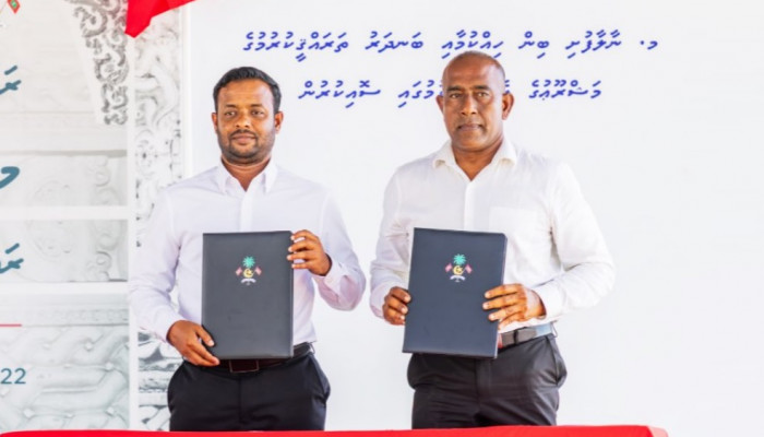 ނާލާފުށީ ގޮނޑުދޮށް ހިމާޔަތް ކުރުމާއި ބިން ހިއްކުން އެމްޓީސީސީއާ ޙަވާލުކޮށްފި