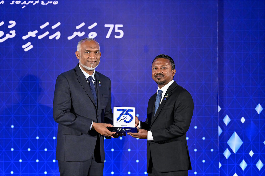 ބަންޑާރަނައިބުގެ އޮފީހަށް 75 އަހަރު ފުރުމުގެ މުނާސަބާ ރަސްމީ ޝަރަފުވެރިކޮށްދެއްވައިފި
