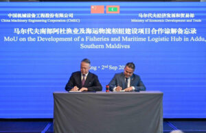 އައްޑޫގައި މަސްވެރިކަމުގެ ހަބެއް ގާއިމްކުރަން ޗައިނާއާ އެކު އެއްބަސްވުމެއްގައި ސޮއިކޮށްފި