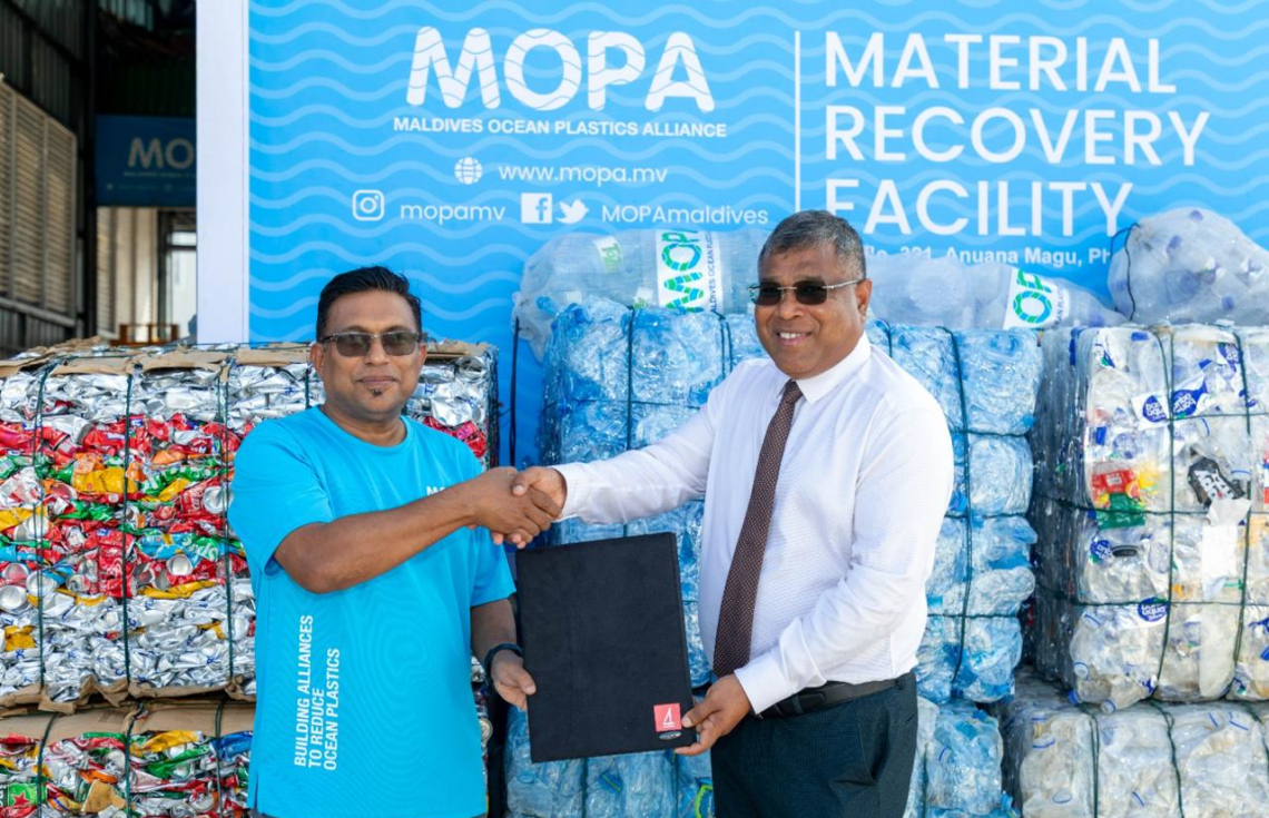 ބީއެމްއެލް އާއި މޯޕާ ގުޅިގެން ޕްލާސްޓިކް ރީސައިކަލް ކުރުމުގެ މަޝްރޫއެއް ފެށުމަށް އެއްބަސްވެއްޖެ