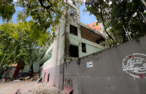 އީޑީސީގެ ބާވެފައިވާ އިމާރާތް ތަޅާލުމުގެ މަސައްކަތް ވެމްކޯއާ ހަވާލުކޮށްފި