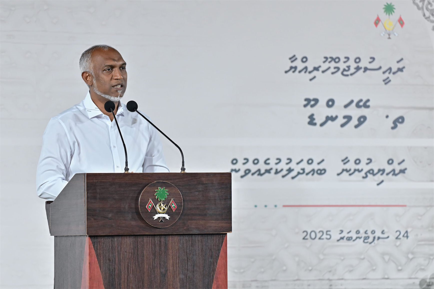 އަމާޒަކީ ބޮޑު އަގުގައި ދުރު ހިސާބުތަކަށް ގޮސްގެން ޚިދުމަތްތައް ހޯދުމުގެ 'އަޅުވެތިކަން' ނިމުމަކަށް ގެނައުން: ރައީސް