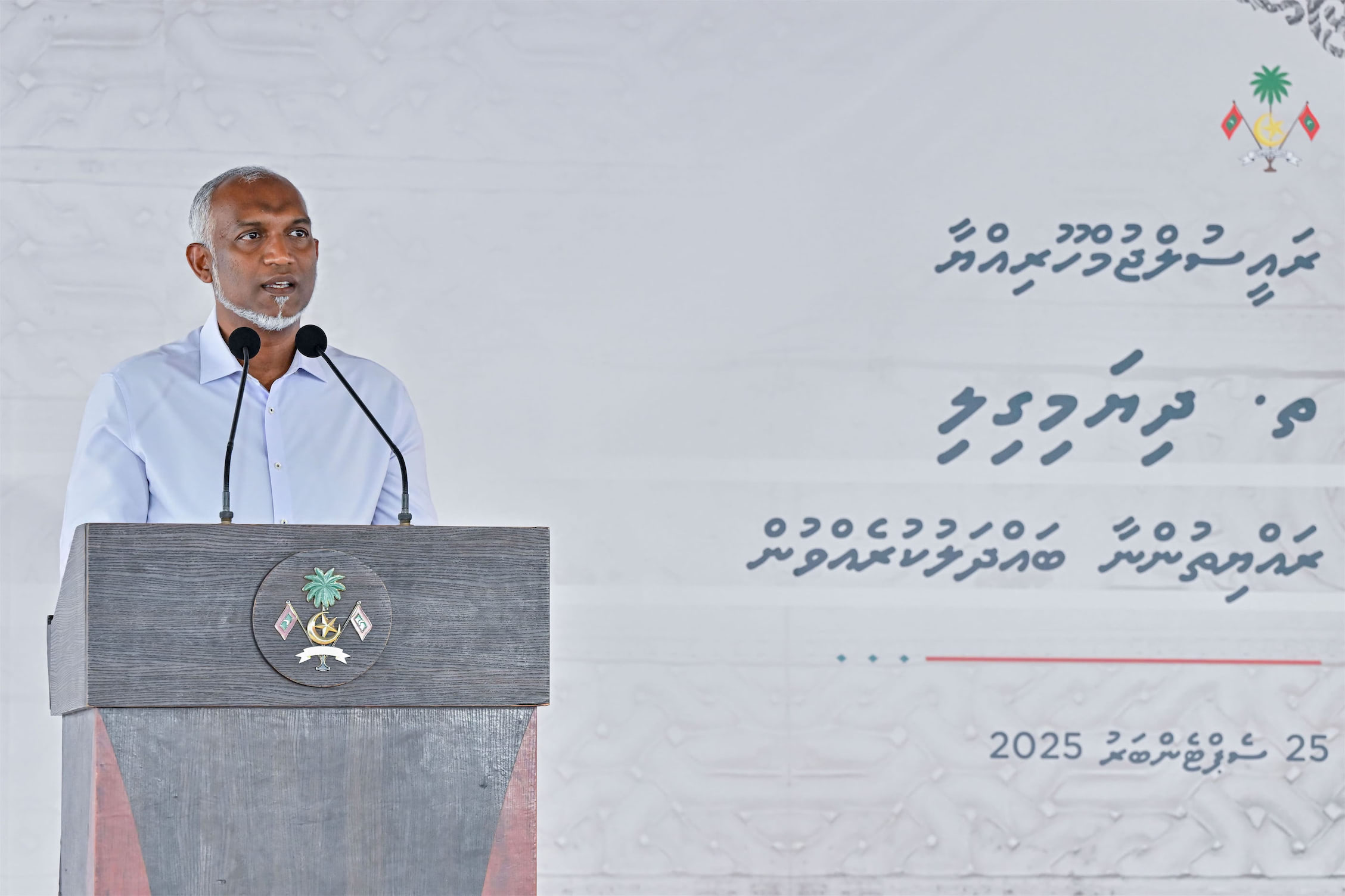 ދިޔަމިގިލީގެ ތަރައްޤީއަށްޓަކައި ކޮންމެހެން ބޭނުންވެފައިވާ މުހިންމު 3 މަޝްރޫޢެއްގެ ޔަގީންކަން ރައީސް ދެއްވައިފި