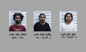 ގޭންގް ކުށްތަކުގެ އާ ގާނޫނުގެ ދަށުން ތޫނު ހަތިޔާރާއެކު ހައްޔަރު ކުރި 3 މީހުންގެ ވަނަވަރު އާންމު ކޮށްފި