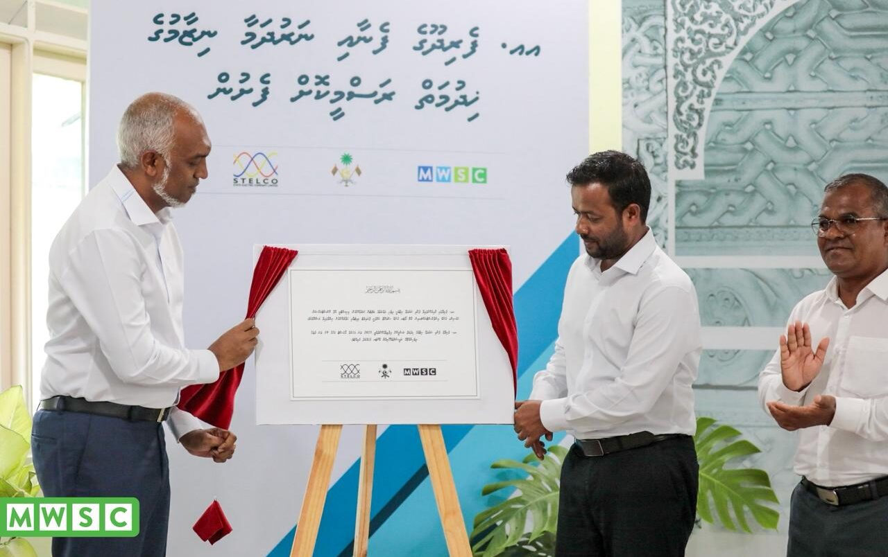 ފެރިދޫގެ ފެނާއި ނަރުދަމާ ނިޒާމު އިފްތިތާހުކޮށްފި