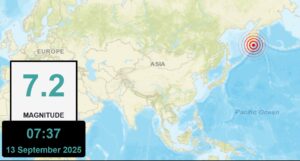 ރަޝިޔާގެ ކަމްޗަޓްކާއަށް އައި 7.2 ގެ ބާރުމިނުގެ ބިންހެލުމާއި ގުޅިގެން ރާއްޖެއަށް ނުރައްކަލެއް ނެތް