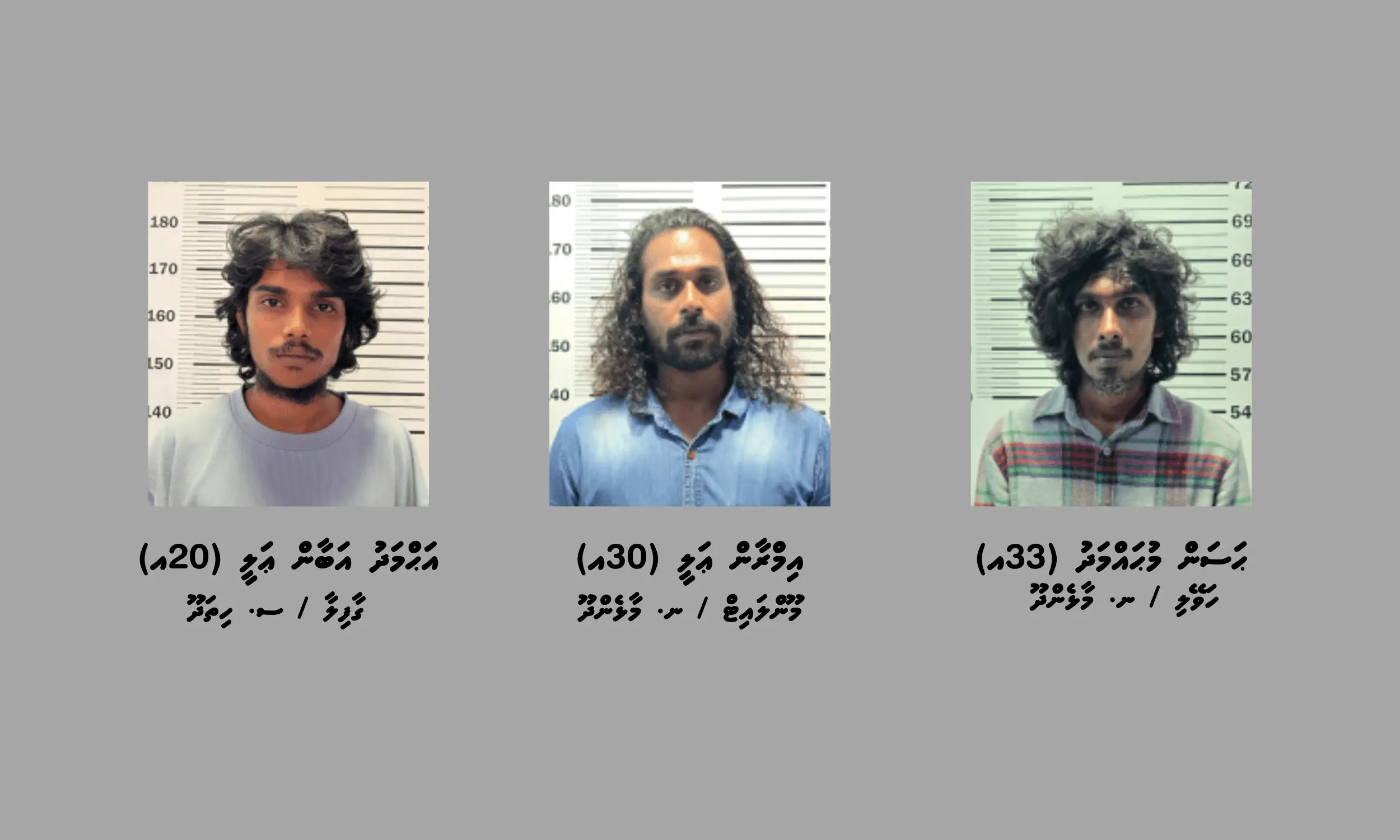 ނ. ލަންދޫގައި ހިންގި މަސްތުވާތަކެތީގެ އޮޕަރޭޝަންތަކެއްގައި ތިންމީހުން ހައްޔަރުކޮށްފި