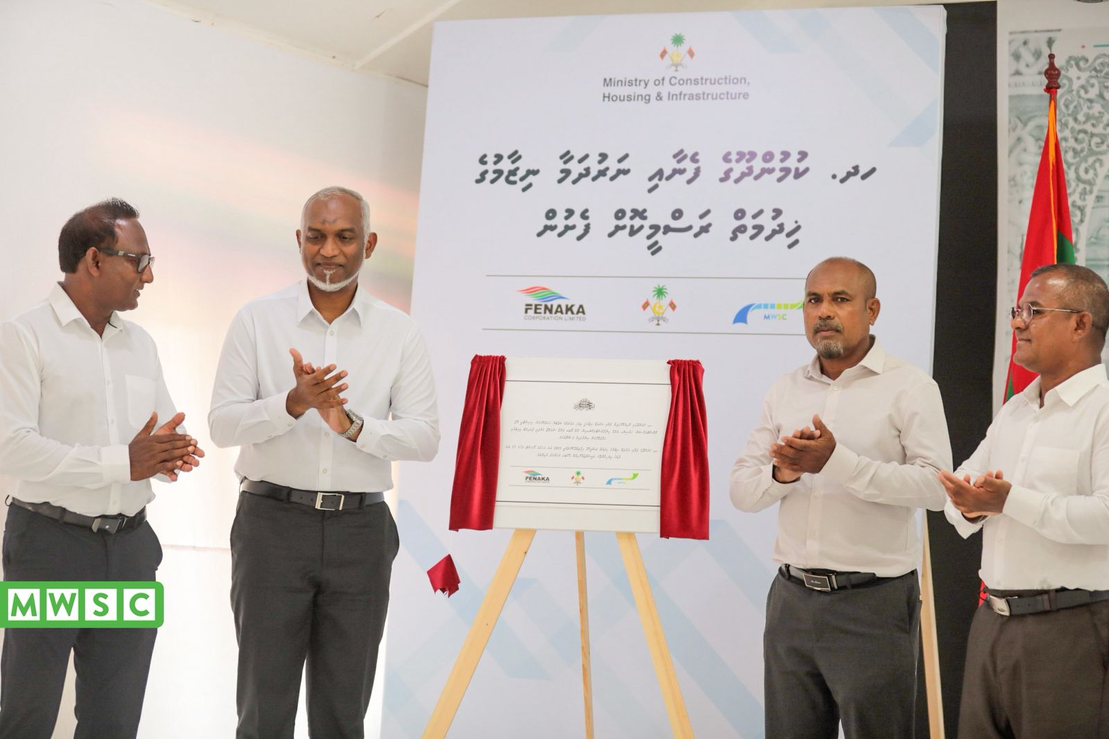 ހދ.ކުމުންދޫގެ ފެނާއި ނަރުދަމާގެ ނިޒާމް އިފްތިތާޙްކޮށްފި