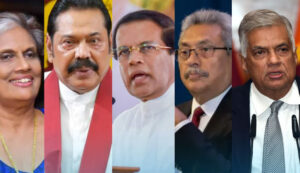 ސްރީ ލަންކާގެ ކުރީގެ ރައީސުންނަށް ދެމުންދިޔަ ޚާއްސަ އިނާޔަތްތައް އުވާލައިފި