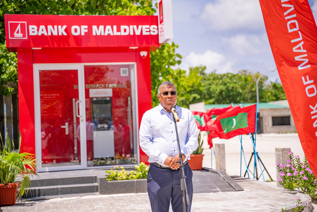 ބިންގާ އަޅާފައިވާ ބްރާންޗްތަކާއި ޑޮލަރު އޭޓީއެމްތަކުގެ ޚިދުމަތް މާޗް މަހުގެ ނިޔަލަށް ފަށަނީ