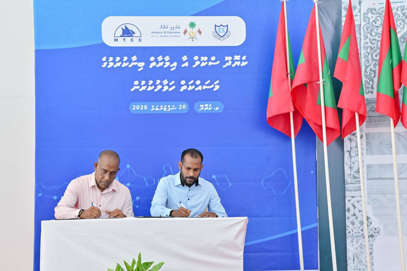 ކެޔޮދޫ ސްކޫލަށް ހަތަރު ބުރީގެ އިމާރާތެއް އެޅުމުގެ މަސައްކަތް އެމްޓީސީސީއާ ހަވާލުކޮށްފި
