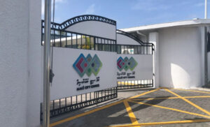 މާލެ ސިޓީ ކައުންސިލްގެ ހުރިހާ ޚިދުމަތްތައް މިއަދުން ފެށިގެން އެއް ޢިމާރާތަކުން ލިބޭނެ އިންތިޒާމް ހަމަޖައްސައިފި