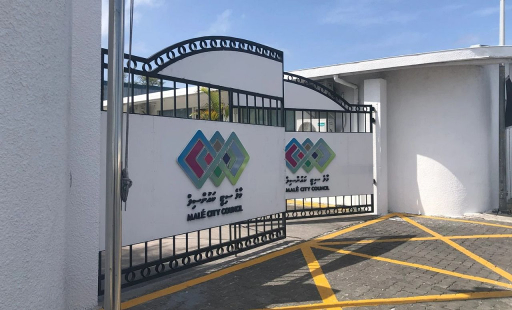 މާލެ ސިޓީ ކައުންސިލްގެ ހުރިހާ ޚިދުމަތްތައް މިއަދުން ފެށިގެން އެއް ޢިމާރާތަކުން ލިބޭނެ އިންތިޒާމް ހަމަޖައްސައިފި