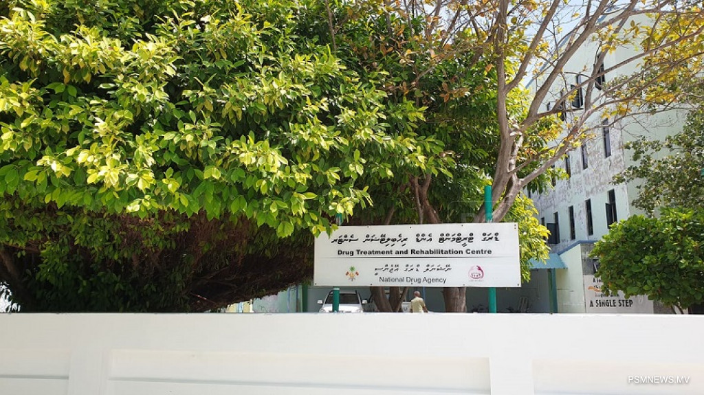 ހިންމަފުށި ޑްރަގް ރިހެބިލިޓޭޝަން ސެންޓަރުގައި ފުލުހުންގެ ޚާއްޞަ އޮޕަރޭޝަނެއް ކުރިޔަށް ދަނީ