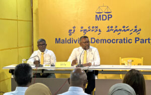 އެމްޑީޕީ ވެރިކަމެއްގައި ސިނގިރޭޓް ޑިއުޓީ ކުޑަކޮށް ވޭޕް ބޭން އުވާލާނެ: ފައްޔާޟް