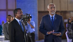 ބަންޑާރަނައިބުގެ އޮފީހުގެ 75 އަހަރުގެ ތާރީޚީ ދުވަސް ފާހަގަކޮށް އާ ވެބްސައިޓް ލޯންޗްކުރެއްވި