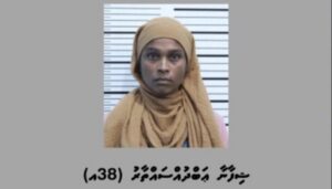 ކިލޯއެއްގެ މަސްތުވާތަކެއްޗާއެކު ހައްޔަރުކުރި އަންހެނަކު ޝަރުތުތަކާއެކު ކޯޓުން ދޫކޮށްލައިފި