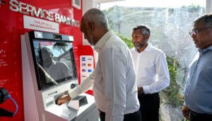 ފުލިދޫގައި ބީއެމްއެލް އޭޓީއެމް ހިދުމަތް ފަށައިފި، އަންނަ އަހަރު މާޗް މަހުގެ ކުރިން ޑޮލަރު އޭޓީއެމްއެއް ބަހައްޓާނެ