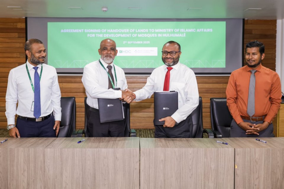 ހުޅުމާލޭގައި ބޮޑެތި ދެ މިސްކިތެއް އެޅުމުގެ މަސައްކަތް ފެށުމަށް ބިން ހަވާލުކޮށްފި