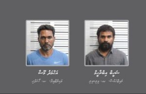 130 ކިލޯގެ މަސްތުވާތަކެތީގެ މައްސަލައިގައި ހިމެނޭ ޝަހީބުއާއެކު ދައުވާ އުފުލި އެންމެންގެ އުމުރަށް ޖަލަށް