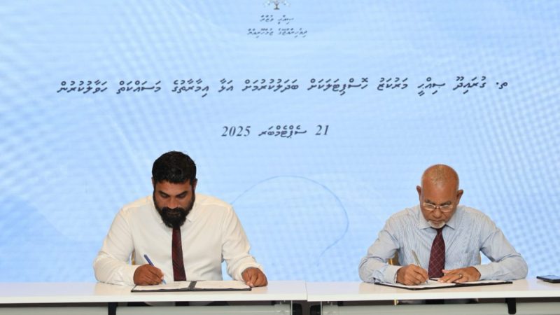 ތ. ގުރައިދޫއާއި ގާދިއްފުށީ ޞިއްޙީމަރުކަޒު ހޮސްޕިޓަލަކަށް ބަދަލުކުރަން ވެމްކޯއާއި ހަވާލު ކޮށްފި